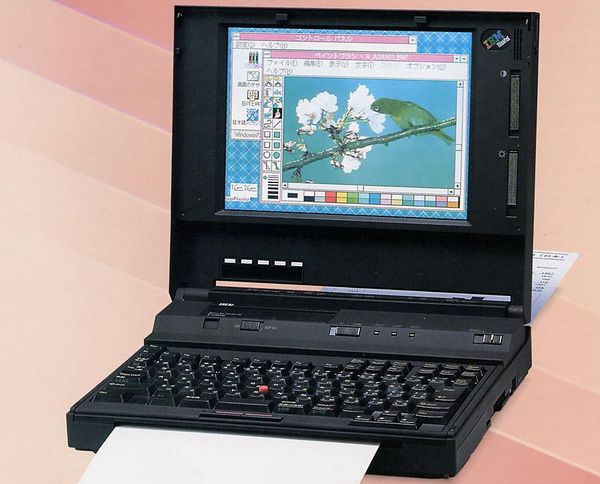 555 – ThinkPad-Wiki