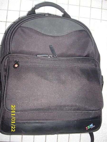 Datei:Backpack (Large).JPG